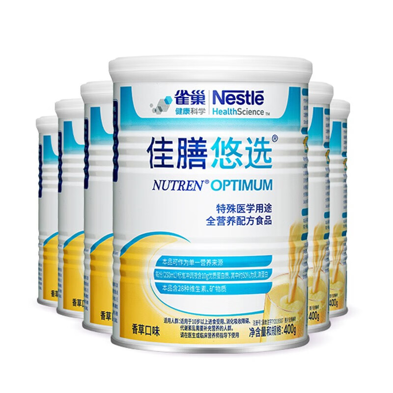 Nestlé 雀巢 佳膳悠选 400g*6罐 1051.6元包邮（需用券）