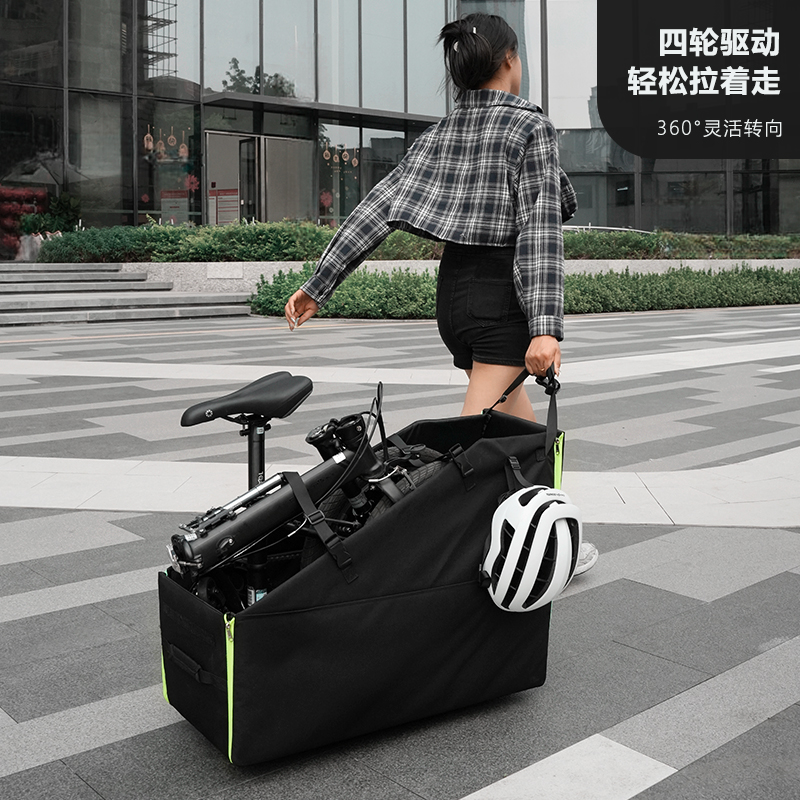 DAHON 大行 DH-1175 折叠车收纳箱 289元（需用券）