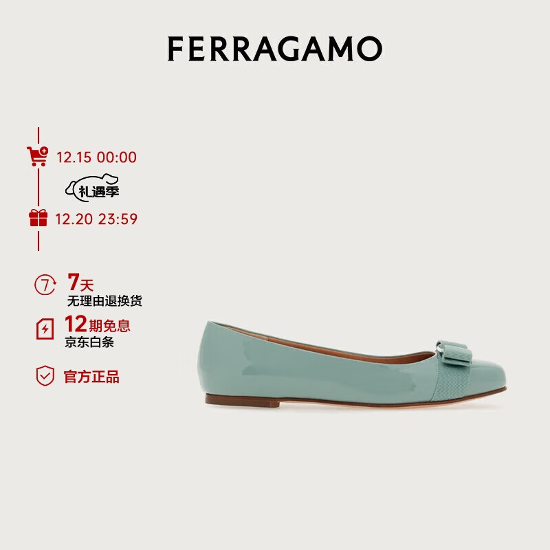 Salvatore Ferragamo 菲拉格慕 Ferragamo）女士浅橄榄绿色Varina芭蕾舞平底鞋 0768778_1