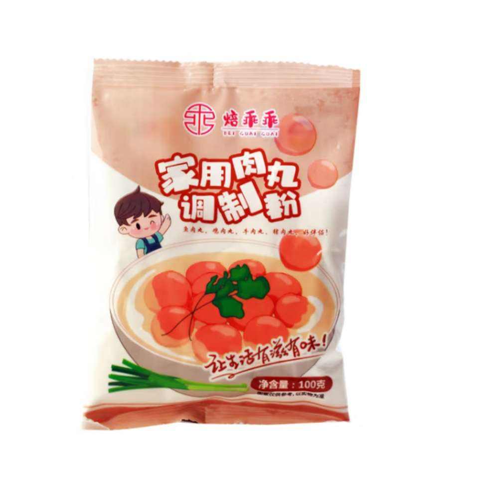 肉丸调制粉100g*1 0.02元