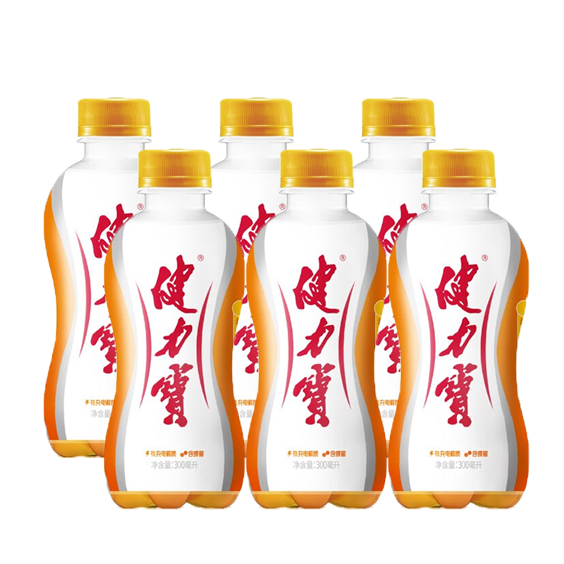 双11狂欢：健力宝 橙蜜味300ml*6瓶 8.8元包邮