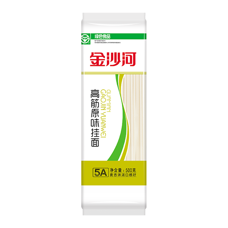 金沙河 高筋原味挂面 500g*5袋 ￥12.9