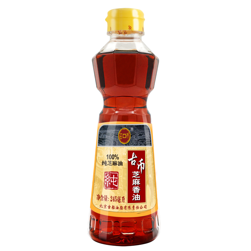 移动端、京东百亿补贴：古币 芝麻香油 纯芝麻香油 450ml 20.9元