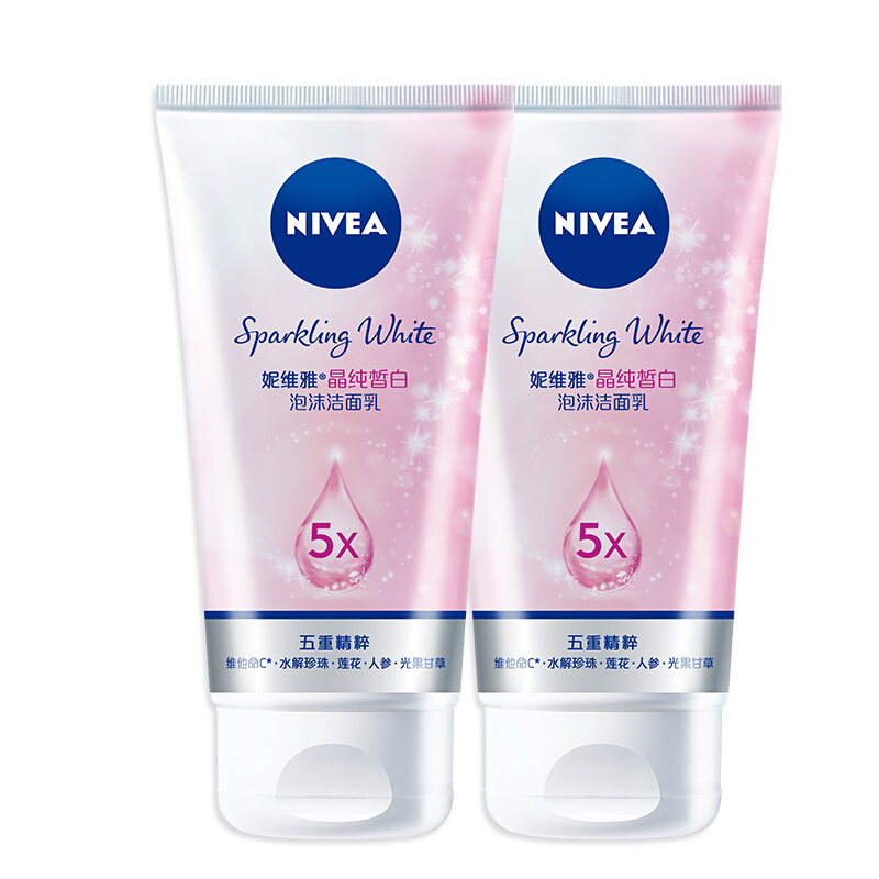 88VIP：NIVEA 妮维雅 晶纯泡沫洁面洗面奶 100ml*2 12.11元（需买3件，共36.33元，