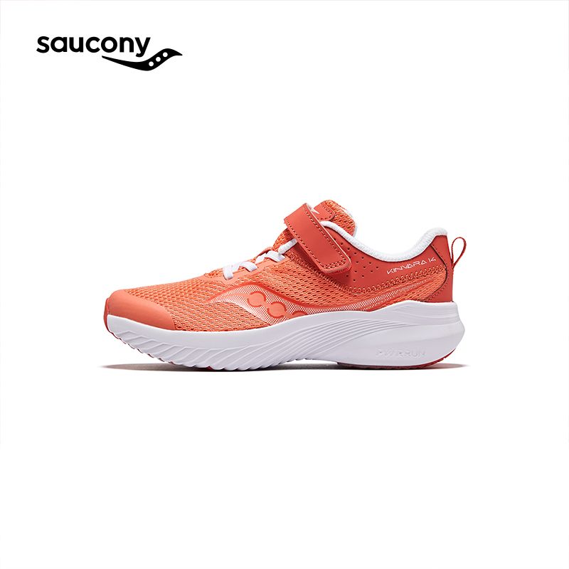 百亿补贴：saucony 索康尼 KINVARA 14 A/C 女童缓震舒适童鞋学生专业跑鞋 288元（