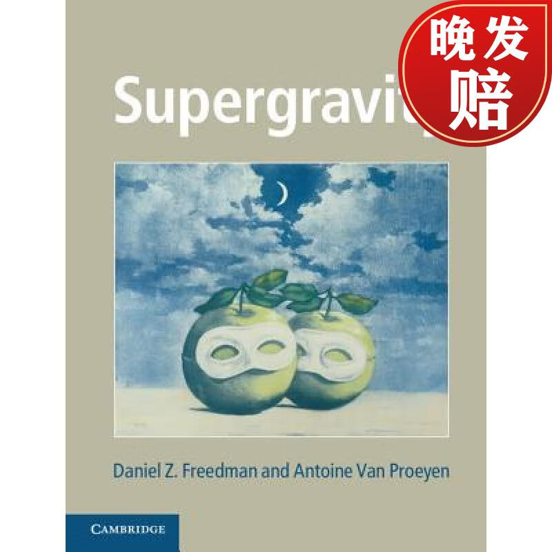 《 超引力 Supergravity》 628元