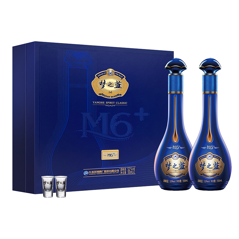 YANGHE 洋河 梦之蓝 M6+ 52%vol 绵柔型白酒 550ml*2瓶 礼盒装 1900元