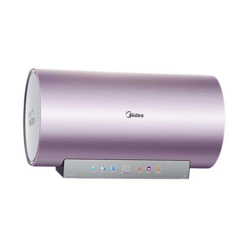 Midea 美的 F6033-JE8(HE) 电热水器 60升 3300W一级能效 1252.6元包邮（双重优惠）