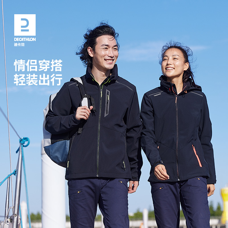 DECATHLON 迪卡侬 软壳外套男防风软壳衣女加绒加厚保暖防泼水秋冬帆船ODT1 XL 