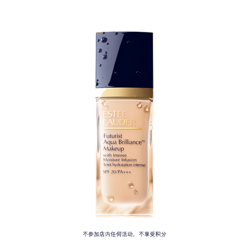 ESTEE LAUDER 雅诗兰黛 沁水粉底液61#象牙白冷(1C0)30ml（赠30ml，共到手60ml，30ml