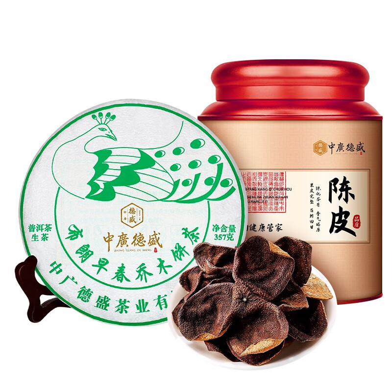 中广德盛 普洱生茶茶饼 357g+10年新会陈皮 60g 111.33元（需买3件，共333.99元）