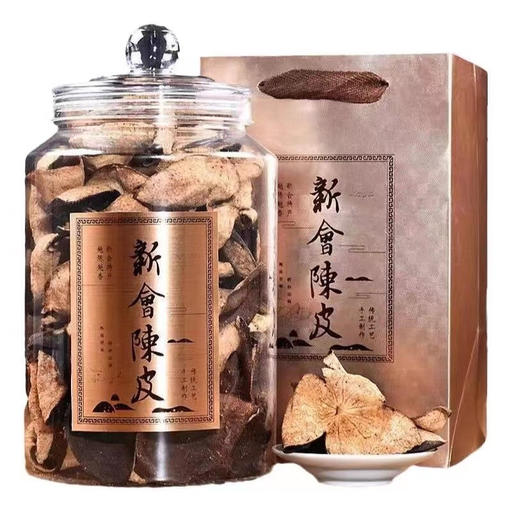 山间饮茗 新会老陈皮 300g 1罐 38元（需用券）