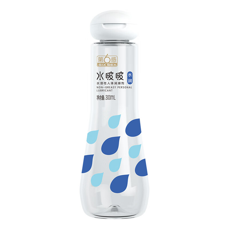 SIXSEX 第六感 水溶性人体润滑剂 300ml 30.9元