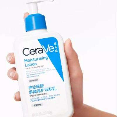 CeraVe 适乐肤 修护保湿润肤乳 236ml 86元包邮（需用券）