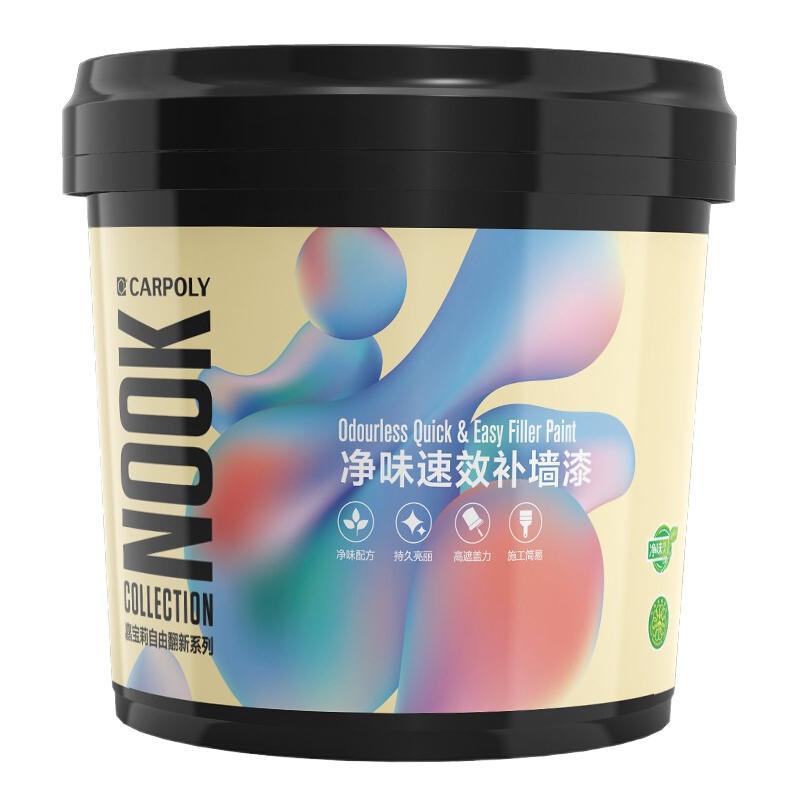 CARPOLY 嘉宝莉 墙面补墙漆 白色 1kg 29.9元