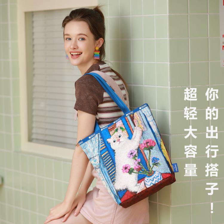 LeSportsac 乐播诗 NEWNEW系列 女士单肩托特包 159元（需用券）