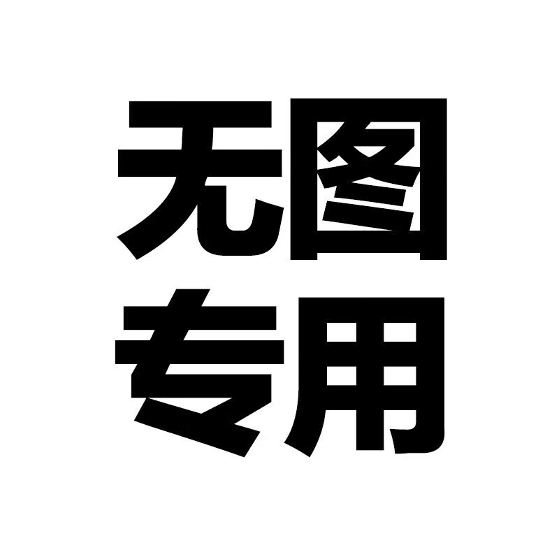 ANTA 安踏 防泼水梭织运动外套女冬季户外露营登山连帽夹克风衣162416606 芡石