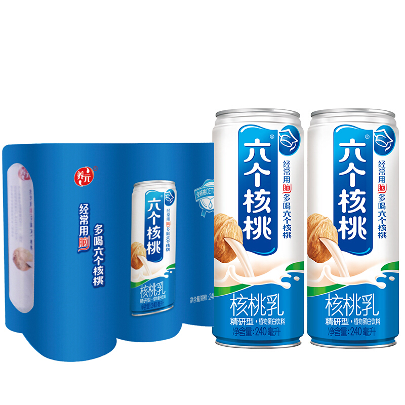 养元 六个核桃旗舰店精研型植物蛋白核桃乳饮料240ml*6罐 13.9元（需用券）