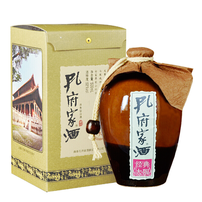 孔府家酒 经典大陶 52%vol 浓香型白酒 500ml 单瓶装 49元