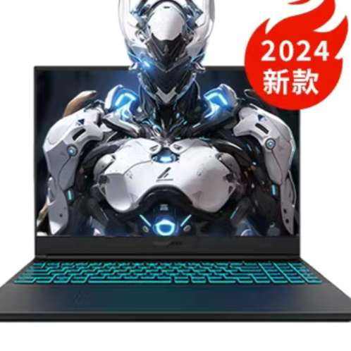 再降价、拼多多百亿补贴:机械革命 旷世G16Pro i7-13650HX RTX4070 2.5K 16+T 6298元