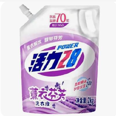 4月1日10点、限40000件、聚划算百亿补贴：活力28 薰衣芬芳洗衣液2kg 持久留香