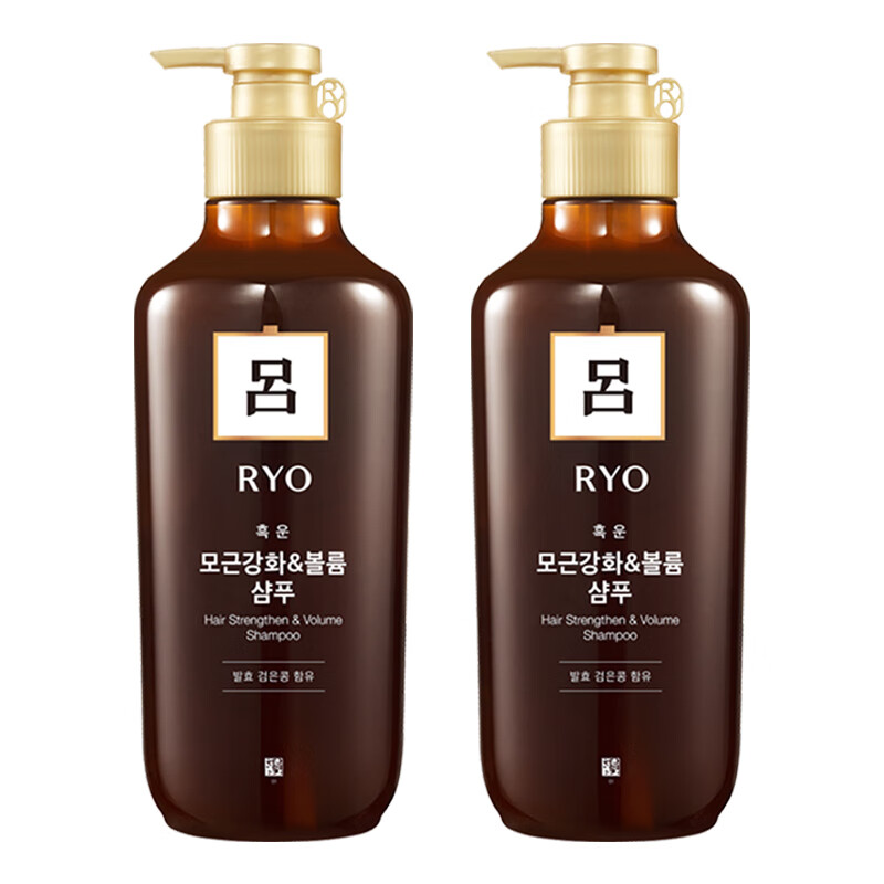 Ryo 吕 棕吕洗发水 550ml*2 51.3元（需买4件，需用券）