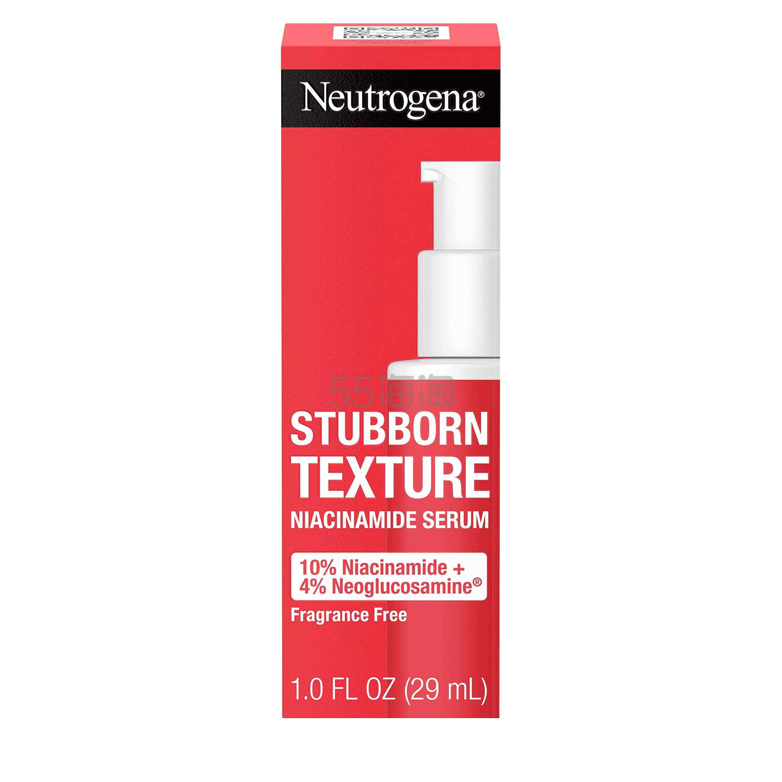 Neutrogena 露得清 面部精华 均匀肤色 保湿 29ml 1件装