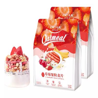 欧扎克 草莓果粒400g*2包 29.9元包邮（合14.95元/包、需用券）