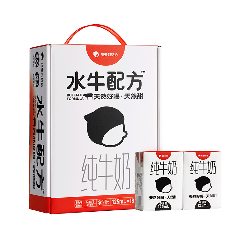 隔壁刘奶奶 4.0g蛋白mini水牛配方纯牛奶125ml*18盒高钙年货送礼 78.94元（需买2