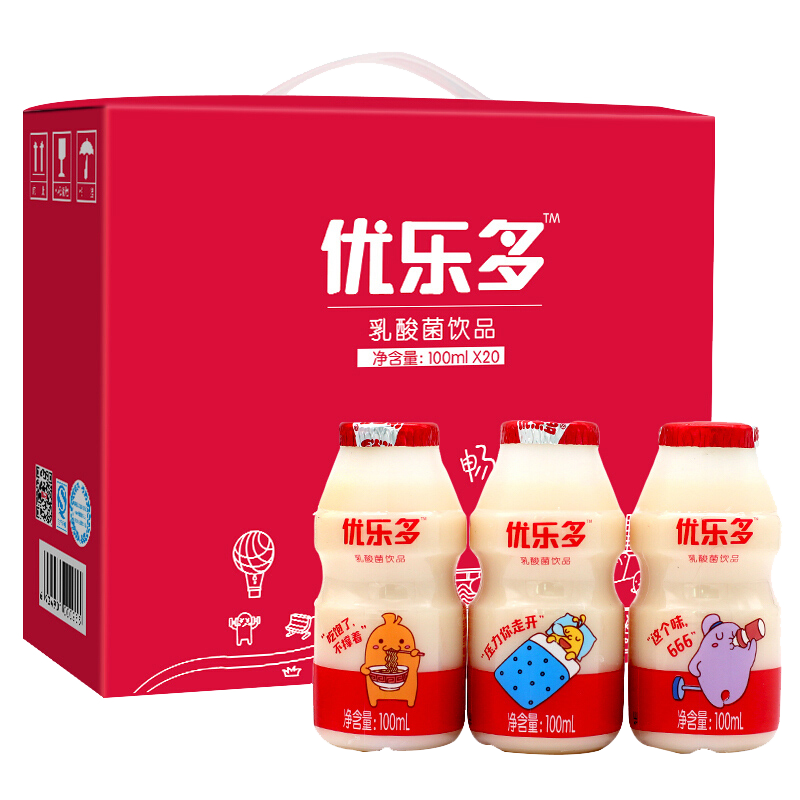 plus会员、概率劵：优乐多 乳酸菌饮品 100ml*20瓶 14.66元