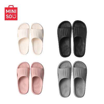 MINISO名创优品 浴室拖鞋 多款可选 9.89元(需用券）