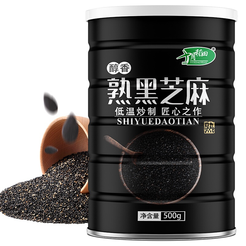 88VIP、今日必买：SHI YUE DAO TIAN 十月稻田 醇香熟黑芝麻 500g 11.9元（需用券）