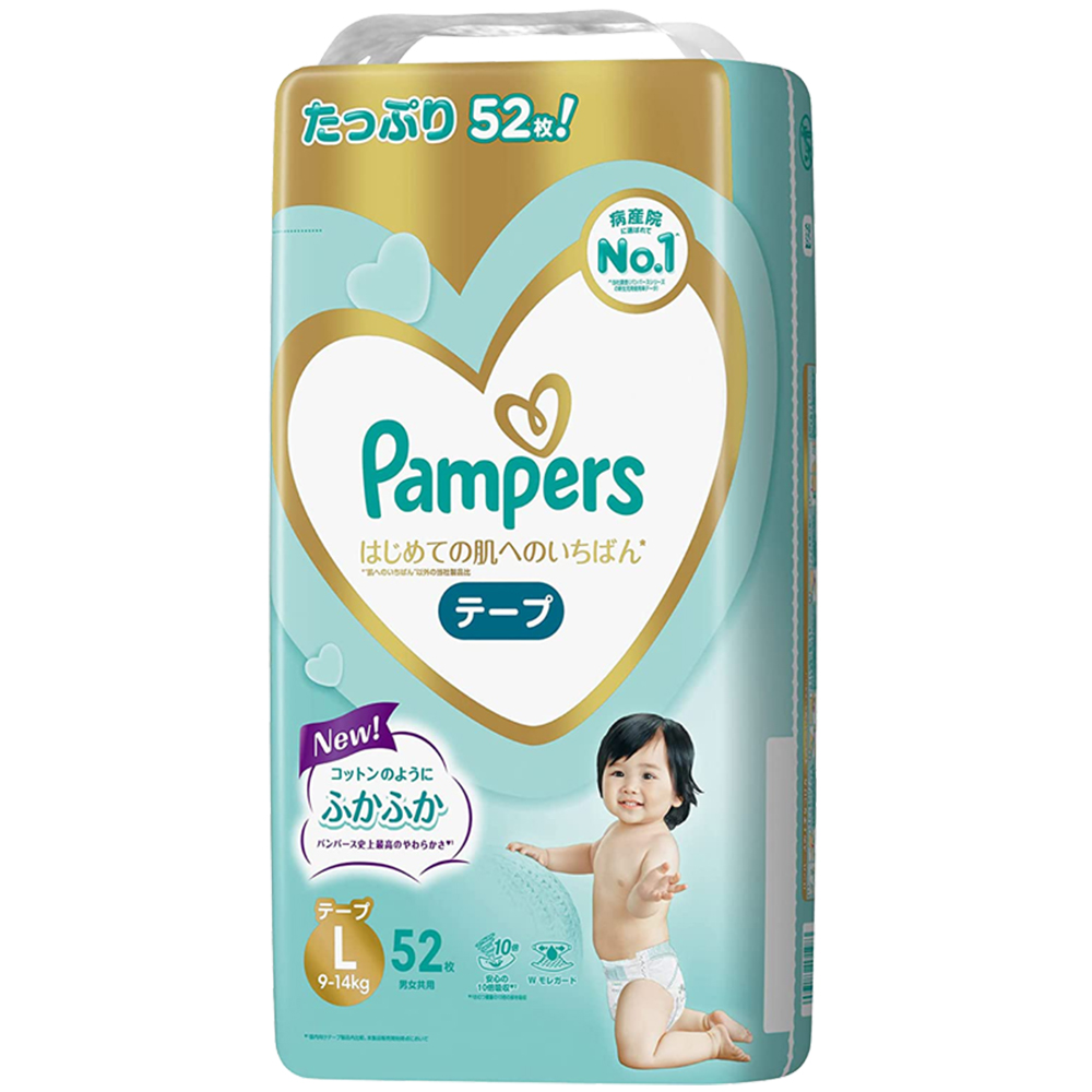 Pampers 帮宝适 一级帮系列 纸尿裤 L52片 59元