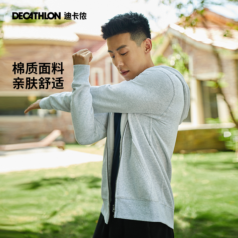 31日20点：DECATHLON 迪卡侬 男款加绒外套 8773584 122.4元包邮（限时4小时）