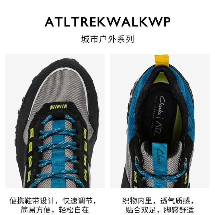 Clarks 其乐 潮流运动 城市户外时尚百搭男休闲鞋 ATL 424元