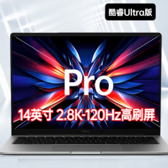 京东PLUS、政府补贴：小米（MI）RedmiBook Pro 14 2024 小米笔记本电脑 小米澎湃