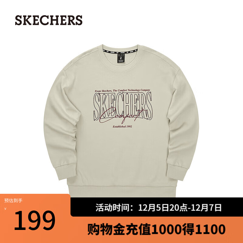 SKECHERS 斯凯奇 2024秋男女圆领宽松百搭舒适L324U059 浅棕色/0046 XL 379元（需用