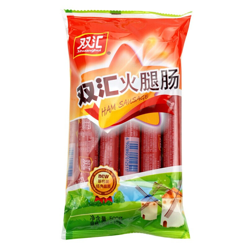 Shuanghui 双汇 火腿肠 50g*10支 6.9元（需用券）