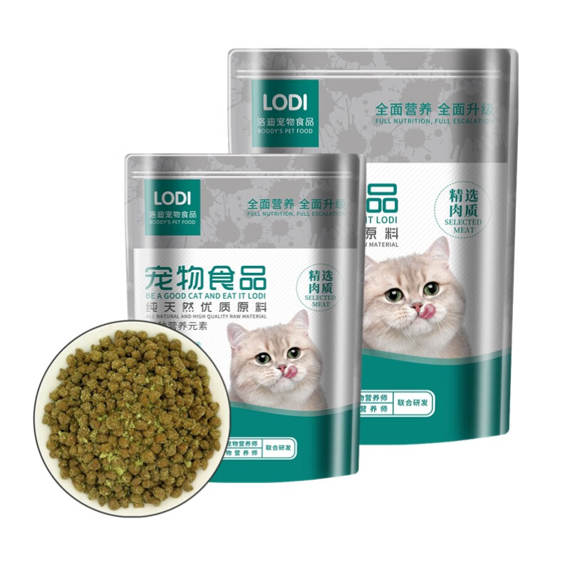 LODI 无谷鸡肉猫粮（500g*2袋） ￥13.8