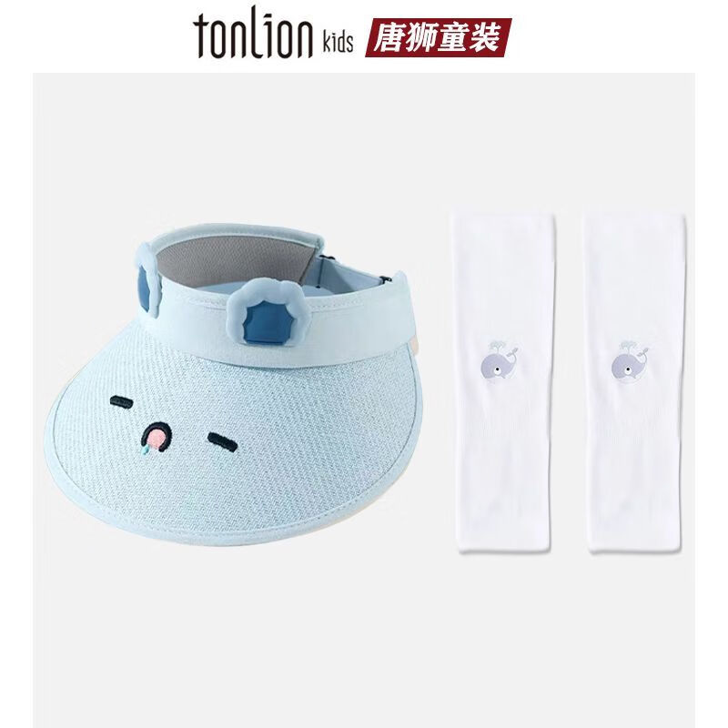唐獅童裝 兒童夏季防曬帽套裝 藍色小熊+白色小鯨魚 均碼 14.9元（需用券）