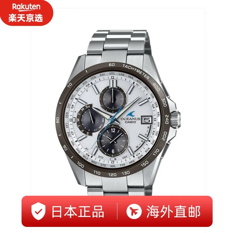 CASIO 卡西欧 海神OCEANUS系列 男士太阳能电波蓝牙腕表 OCW-T2600J-7AJF ￥3785.21