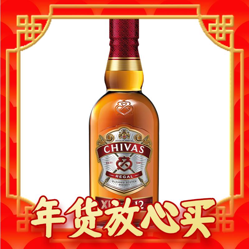 88VIP：CHIVAS 芝华士 12年进口威士忌500ml送礼洋酒派对酒烈酒特调 1件装 75.95元