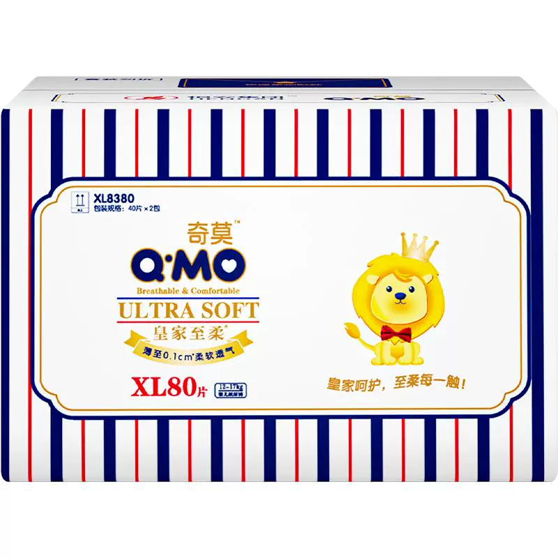 Q·MO 奇莫 皇家至柔系列 纸尿裤 XL80 ￥76.44