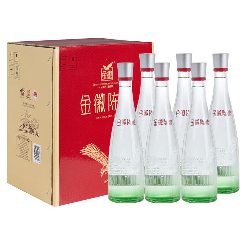 金徽 酒 金徽陈酿 浓香型白酒 45度 480mL 6瓶 131.39元（需用券）