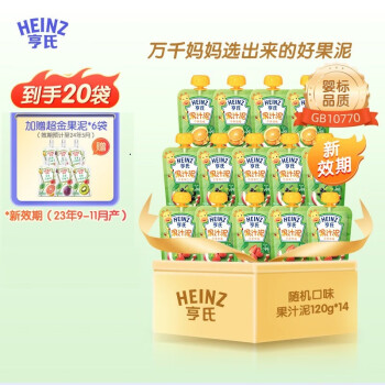 Heinz 亨氏 儿童果泥辅食 120g*14袋+赠6袋 ￥67.07