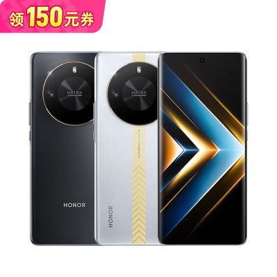 拼多多百亿补贴:荣耀X50 GT 爆款抢购新品 5G手机12+256GB 1419元