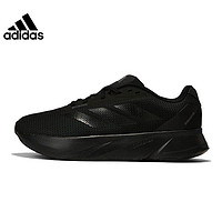 adidas 阿迪达斯 CORE 男子运动跑步鞋IE7261 ￥181.45