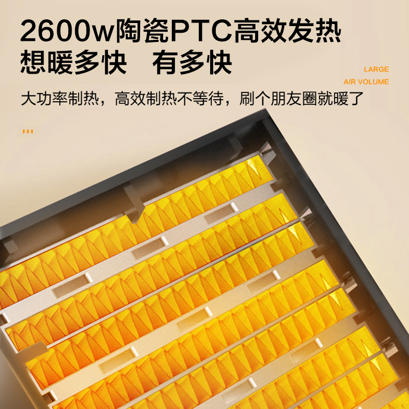 Midea 美的 浴霸灯风暖集成吊顶排气扇照明一体卫生间取暖器热浴室暖风机 44