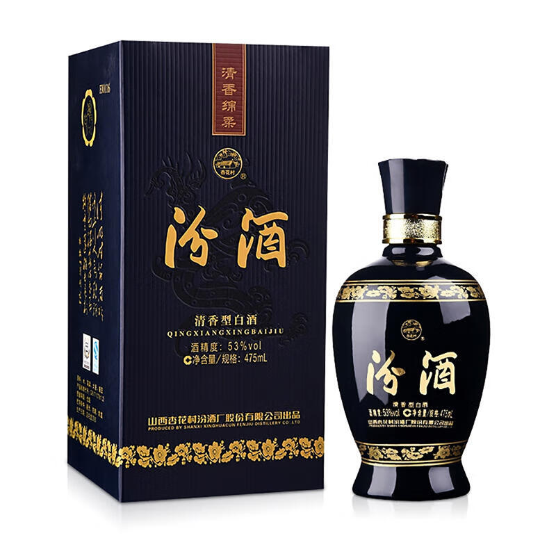 汾酒 蓝汾山西白酒高度杏花村酒 53度475ml 清香型白酒 商务礼盒装 53度 475mL 1