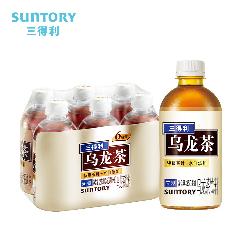 PLUS会员：三得利Suntory 无糖 乌龙茶饮料 0脂0卡0糖 350ml*6瓶 16.9元（需领券）